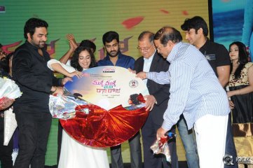 Malli Malli Idi Rani Roju Movie audio Launch